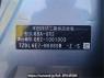 Used 2020 AT honda fit GR2 Image[1]