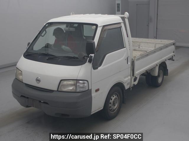 2014 Nissan Vanette Truck SKP2TN