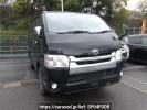 Toyota Regiusace Van GDH206V