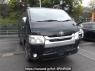 Used 2020 AT toyota regiusace-van GDH206V Image[0]