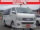 Toyota Regiusace Van KDH201V