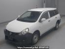 Nissan NV150 AD VZNY12