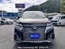 Used 2019 AT nissan elgrand PE52 Image[1]
