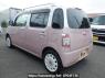 Used 2015 AT daihatsu mira-cocoa L675S Image[1]