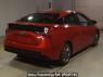 Used 2020 AT toyota prius ZVW51 Image[1]