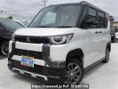 Mitsubishi Delica Mini B35A
