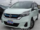 Nissan Serena HC27
