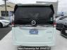 Used 2019 AT nissan serena HC27 Image[1]