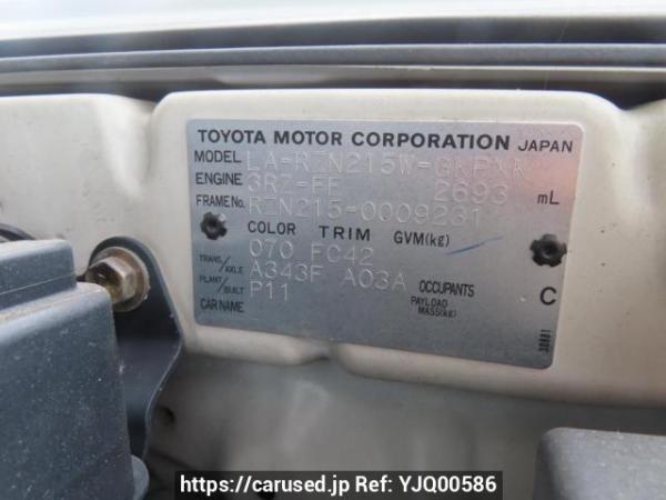Used 2003 AT toyota hilux-surf RZN215W Image[12]