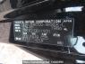 Used 2007 AT toyota noah ZRR70G Image[12]