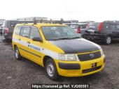 Toyota Succeed Van