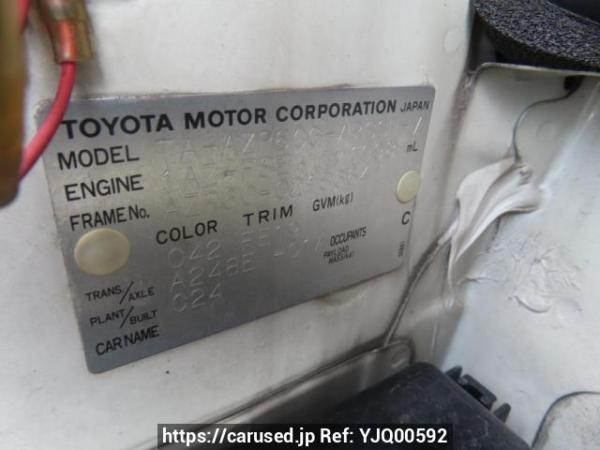 Used 2003 AT toyota noah AZR60G Image[11]