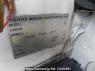 Used 2003 AT toyota noah AZR60G Image[11]