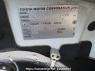 Used 2007 AT toyota succeed-van NCP51V Image[12]