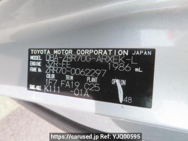 Used 2008 AT toyota noah ZRR70G Image[12]