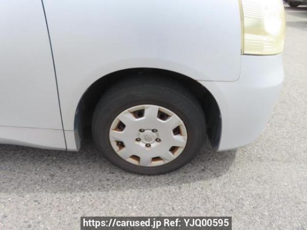 Used 2008 AT toyota noah ZRR70G Image[35]