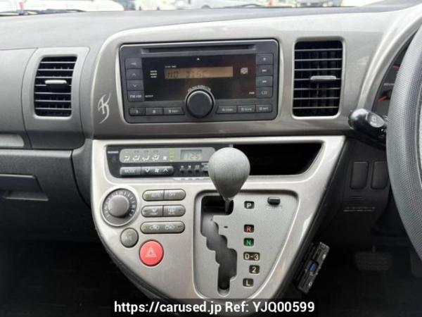 Used 2003 AT toyota wish ZNE10G Image[19]