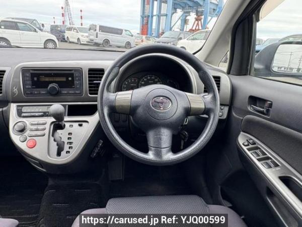 Used 2003 AT toyota wish ZNE10G Image[20]