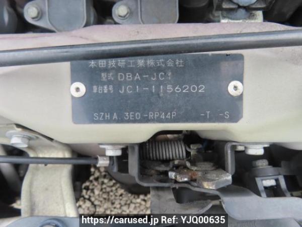 Used 2010 AT honda life JC1 Image[10]