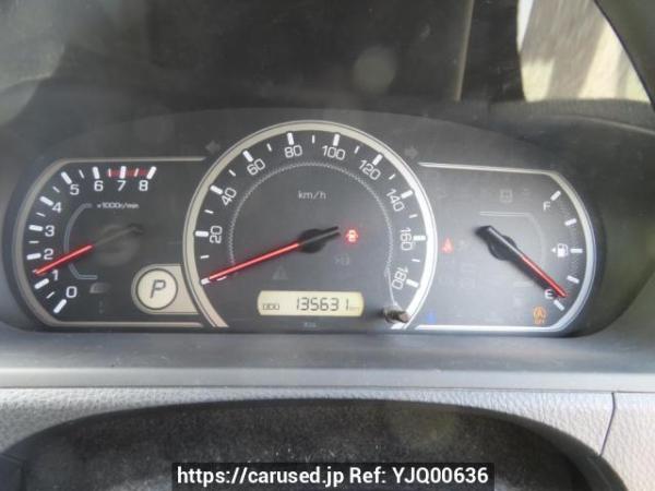 Used 2016 AT toyota noah ZRR80G Image[27]