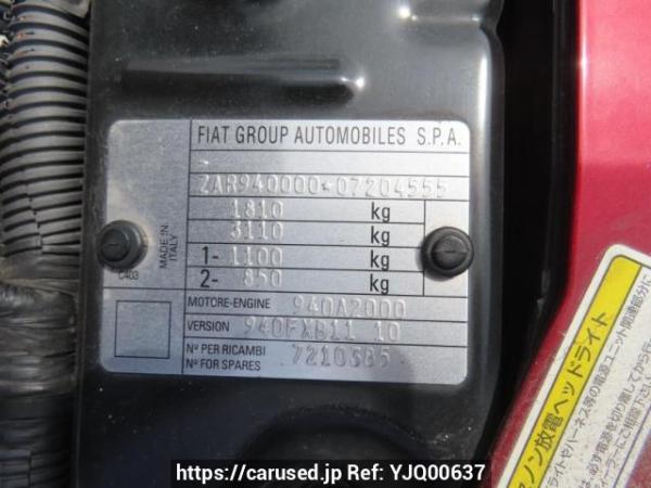 Used 2013 AT alfa-romeo giulietta 940141 Image[12]