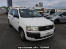 Toyota Probox Van NCP51V