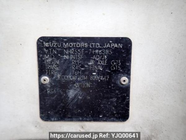 Used 1992 MT isuzu elf-truck NHR55E Image[12]