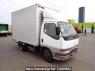 Used 1999 MT mitsubishi canter FE516B Image[0]