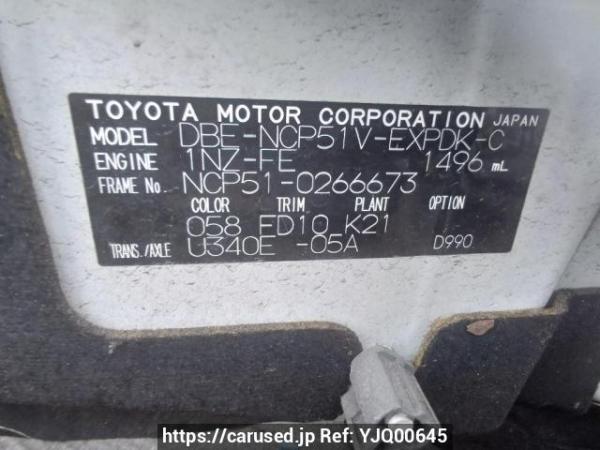Used 2011 AT toyota probox-van NCP51V Image[11]