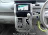 Used 2008 AT toyota noah ZRR75G Image[19]