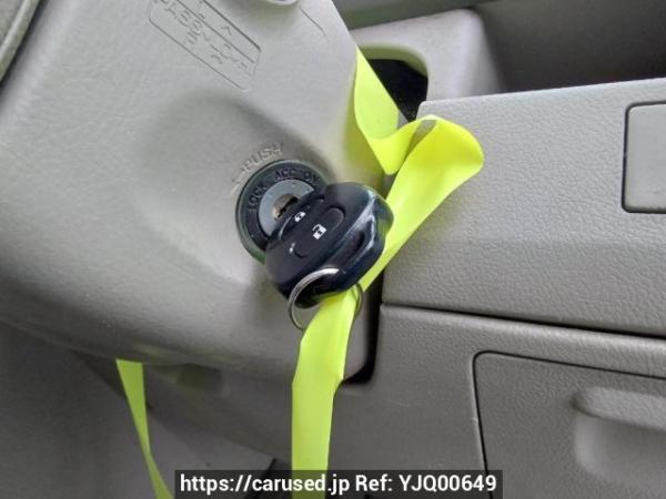 Used 2008 AT toyota noah ZRR75G Image[26]