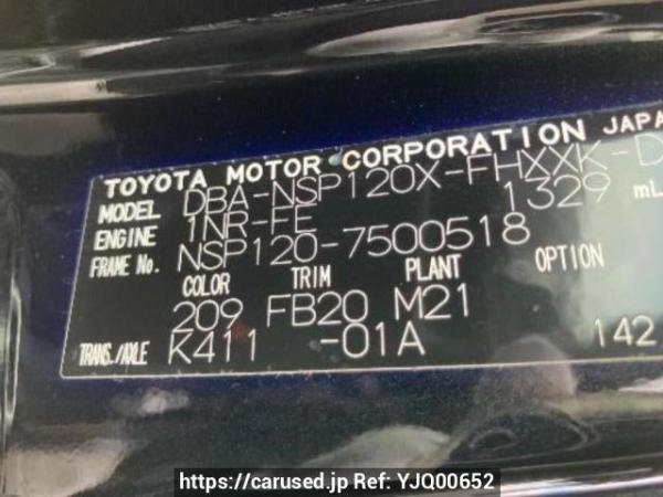 Used 2013 AT subaru trezia NSP120X Image[10]