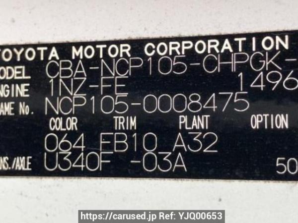 Used 2006 AT toyota ractis NCP105 Image[10]