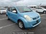 Used 2013 AT toyota passo KGC30 Image[0]