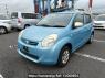 Used 2013 AT toyota passo KGC30 Image[2]