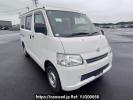 Toyota Townace Van S402M