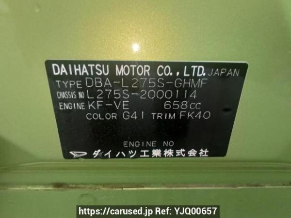 Used 2007 AT daihatsu mira L275S Image[11]