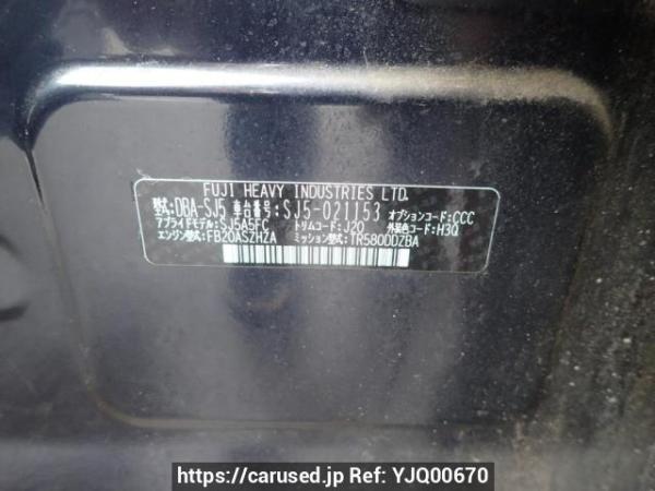Used 2013 AT subaru forester SJ5 Image[10]