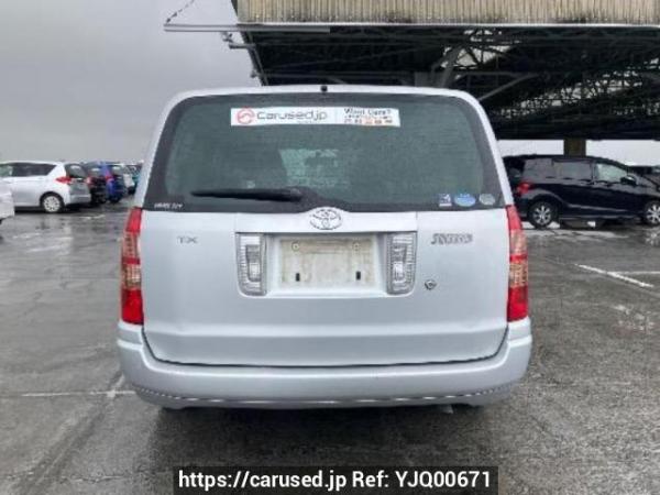 Used 2007 AT toyota succeed-wagon NCP58G Image[5]