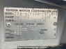 Used 2007 AT toyota succeed-wagon NCP58G Image[10]