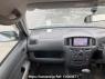 Used 2007 AT toyota succeed-wagon NCP58G Image[16]