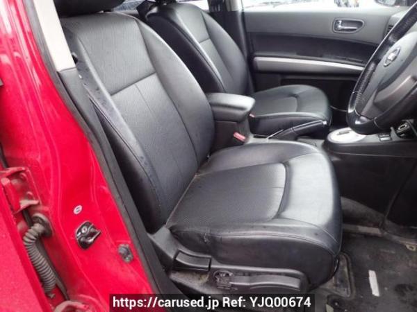 Used 2008 AT nissan x-trail TNT31 Image[11]