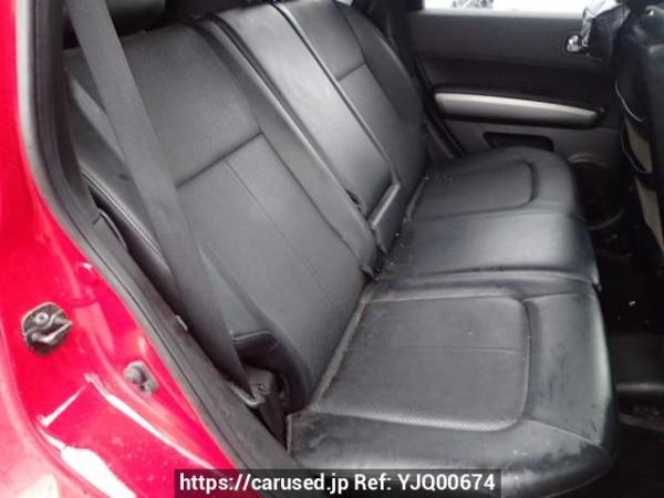 Used 2008 AT nissan x-trail TNT31 Image[13]