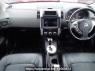 Used 2008 AT nissan x-trail TNT31 Image[20]