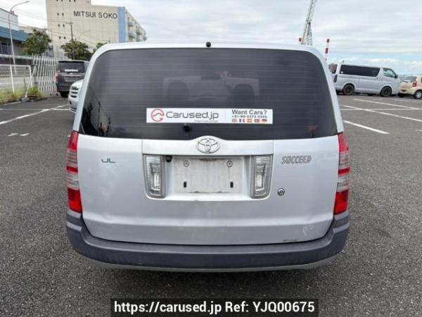 Used 2011 AT toyota succeed-van NCP51V Image[5]