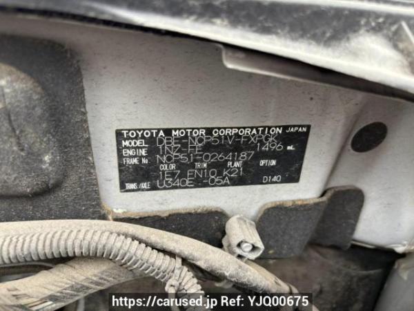 Used 2011 AT toyota succeed-van NCP51V Image[10]