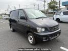 Toyota Liteace Van KR42V