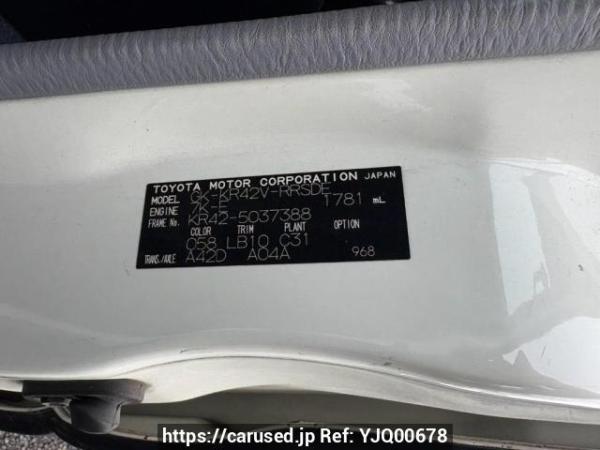 Used 2004 AT toyota liteace-van KR42V Image[10]