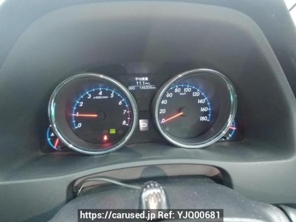 Used 2010 AT toyota mark-x GRX130 Image[20]