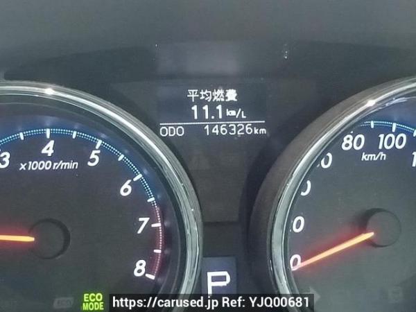 Used 2010 AT toyota mark-x GRX130 Image[21]